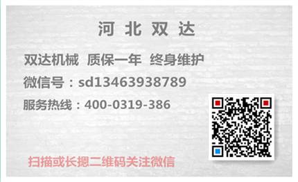 微信图片_20170319165428.jpg