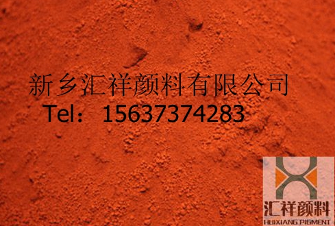 1366074229_副本_副本.jpg