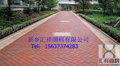 3214666_20130805164050_副本_副本.jpg