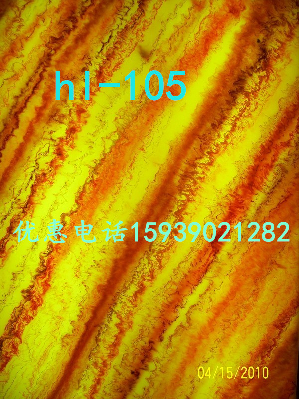 hl-105_副本.jpg