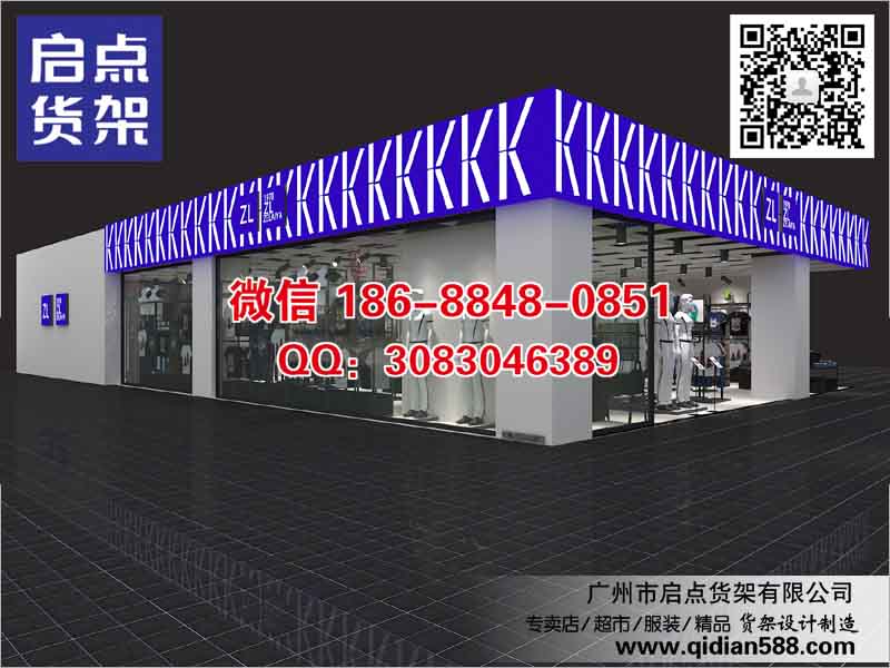 1490692036594865.jpg 418504111420192879.jpg