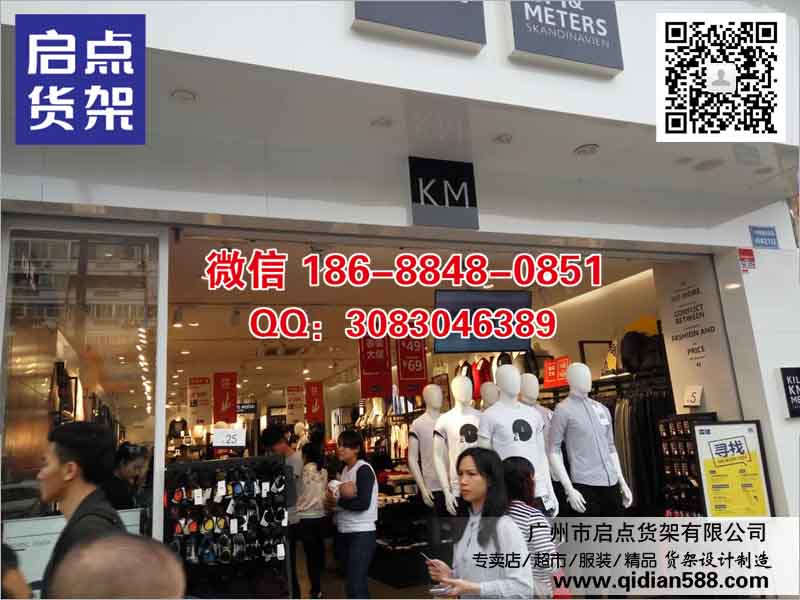 1490692048863765.jpg 186213467825075464.jpg