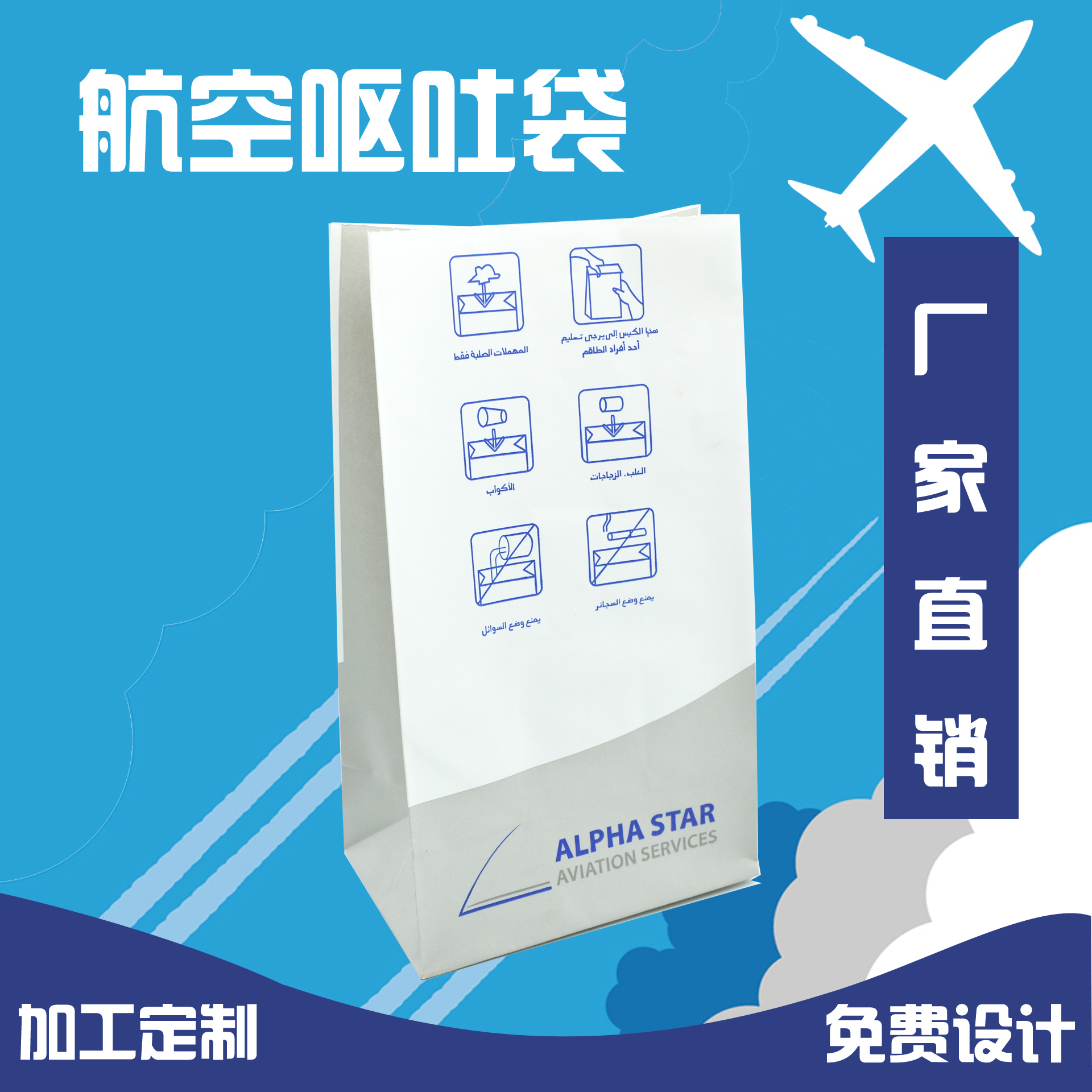 微信图片_20170322160440.jpg