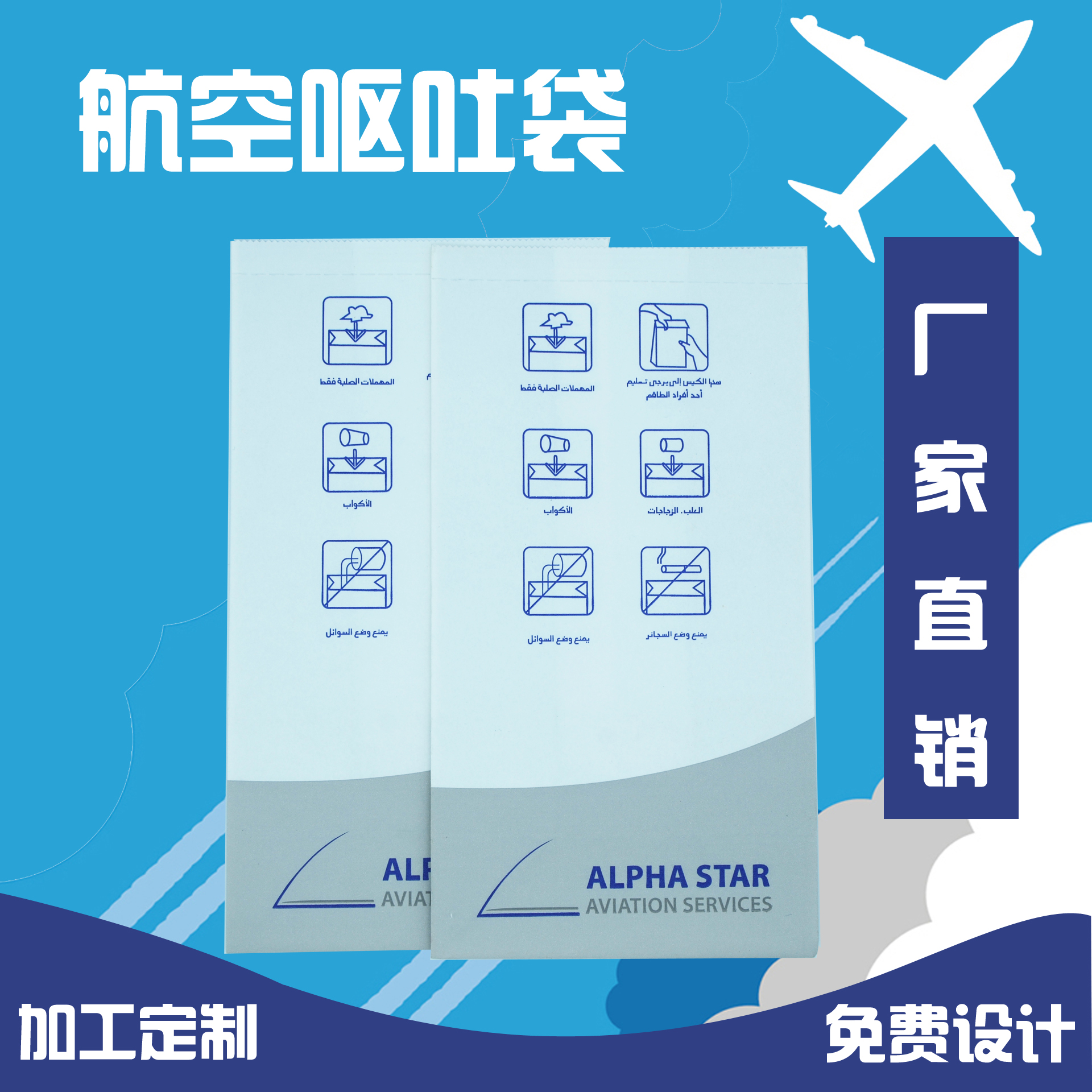 微信图片_20170322161640.jpg