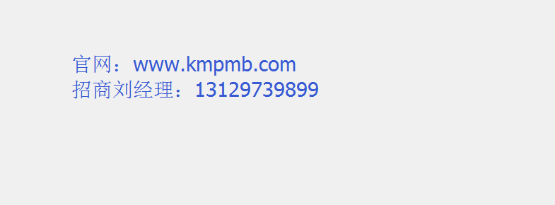 QQ图片20170329191943.png