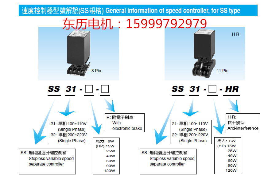 JNTGEIO9GT_[V85IB2OZ1RB_副本.jpg