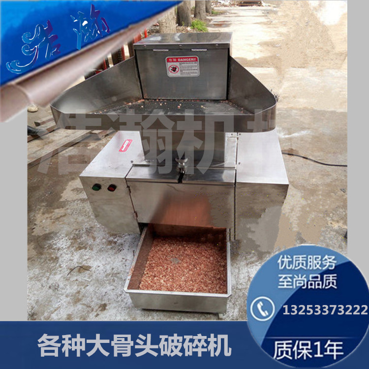 58d20b539894e.jpg