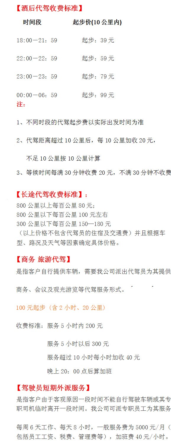 20150407232559829.jpg