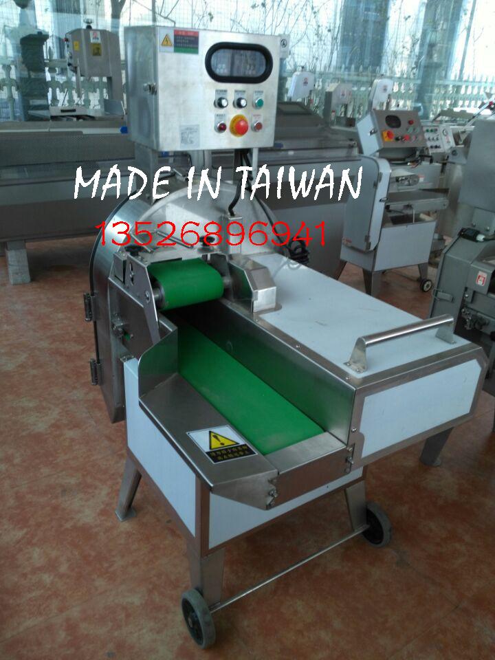 1490845062292717.jpg 806切菜机1.JPG