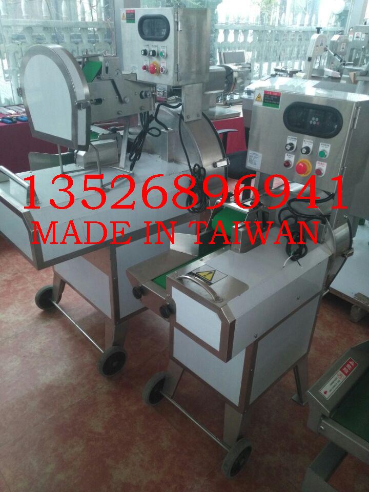 1490845164182921.jpg 大中小切菜机11.JPG