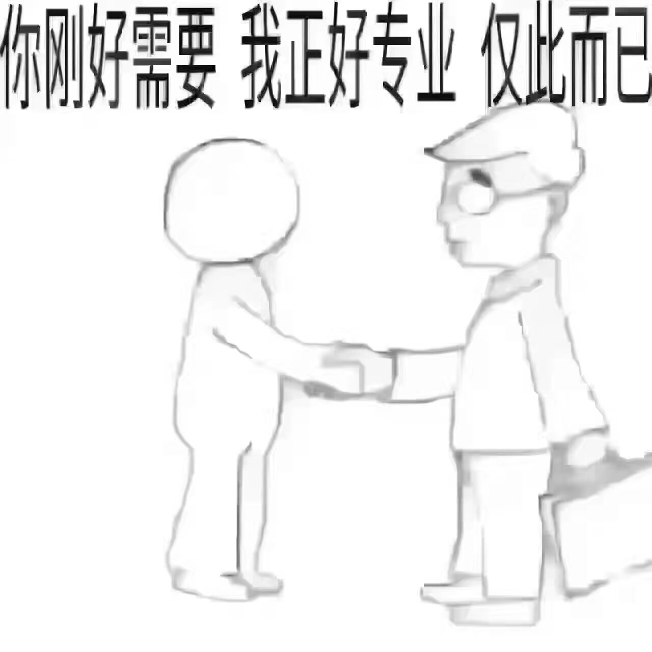微信图片_20170330145723.jpg