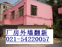 QQ图片20140329211336.png