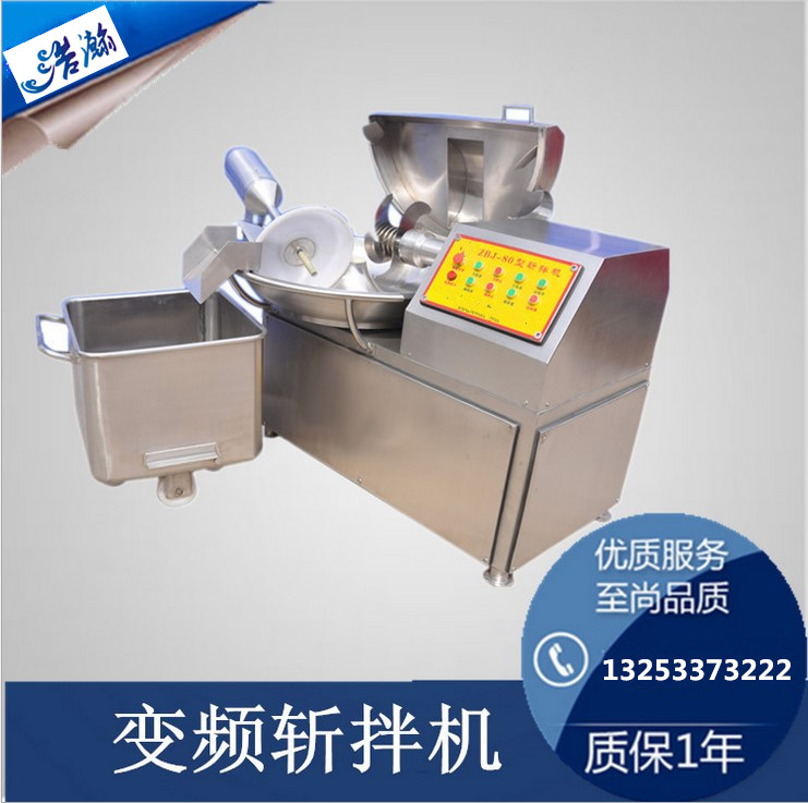582ac55e1c425.jpg