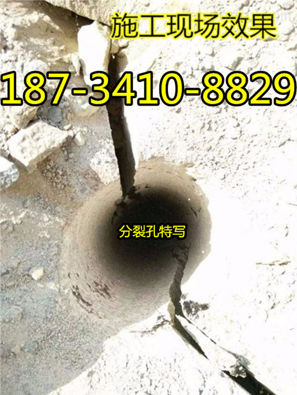 施工现场效果.jpg