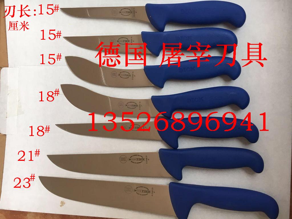 德国屠宰刀具.JPG