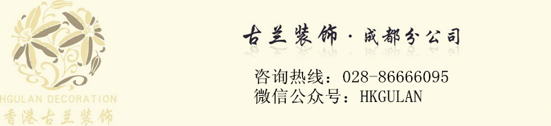责任区电话_副本.jpg