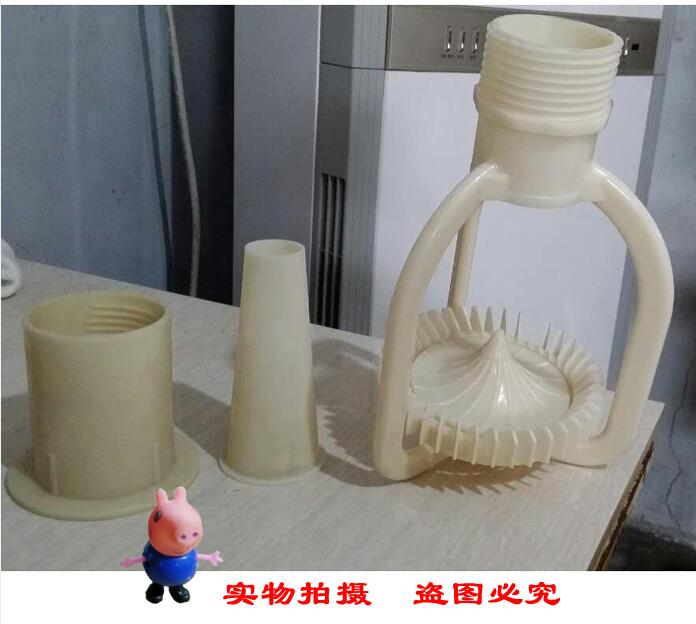 TP-II喷头.jpg