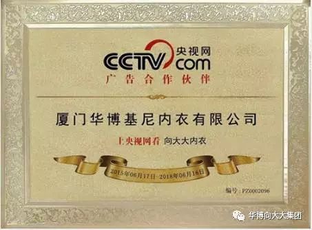 1491193812768111.jpg 3.jpg