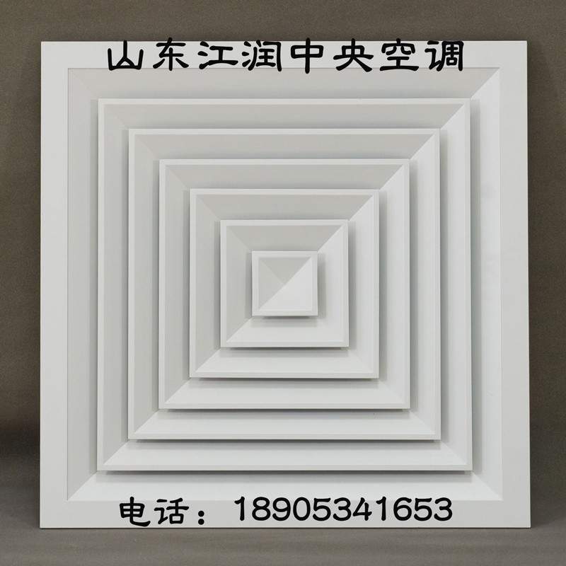散流式风口1.jpg