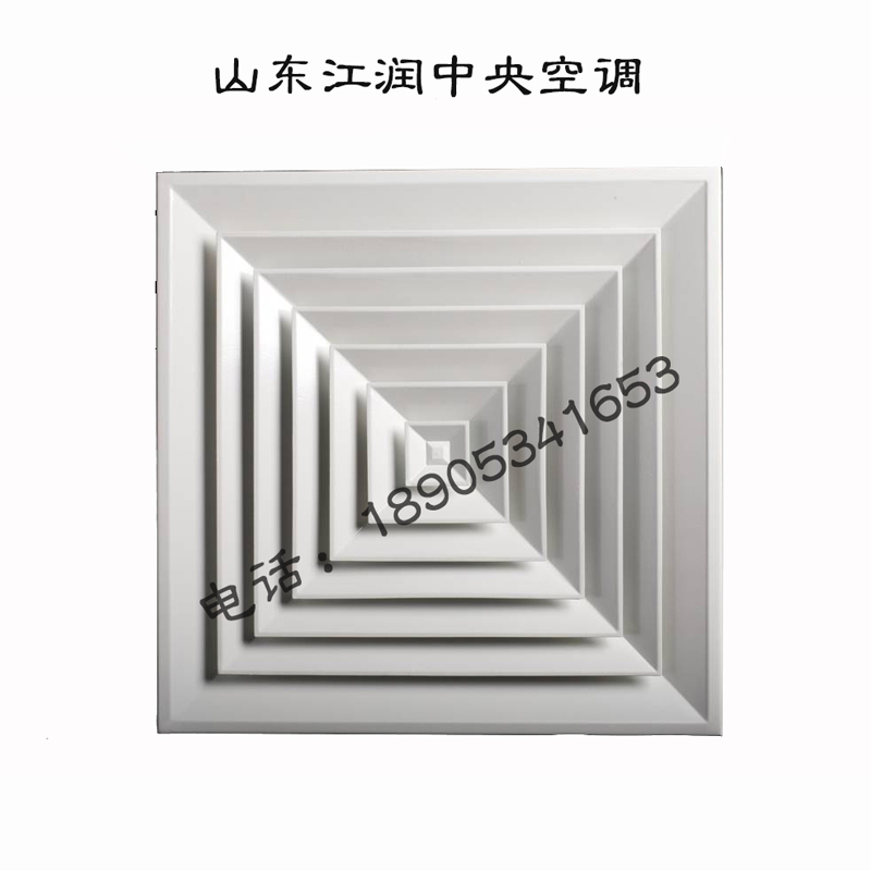 散流式风口5.jpg