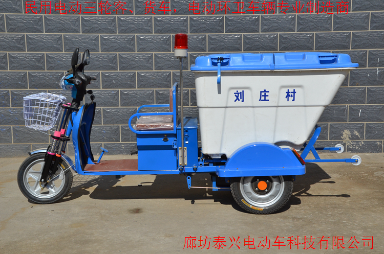 1491377706168746.jpg 泰兴科技165.jpg