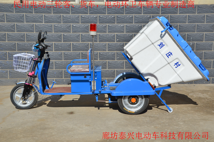 1491377715336930.jpg 泰兴科技160.jpg