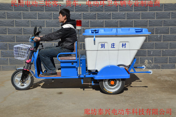 1491377725139437.jpg 泰兴科技164.jpg