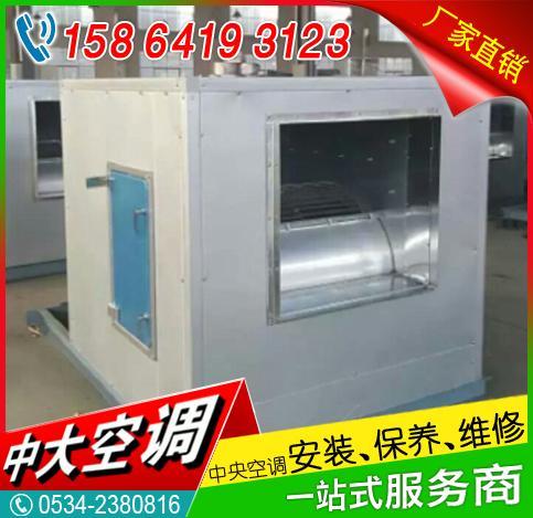 dt风机箱.jpg