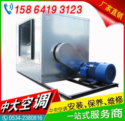 HTFC低噪音风机柜.jpg