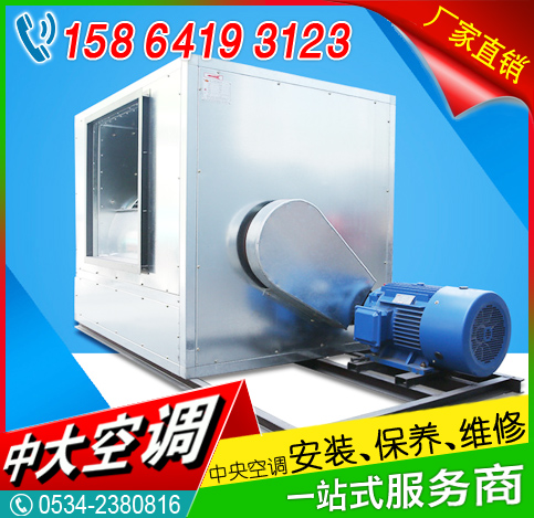 HTFC低噪音风机箱.jpg