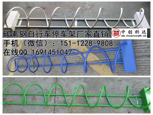 自行车停车架.jpg