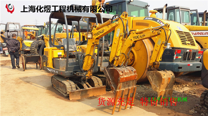 20141106_112410.jpg