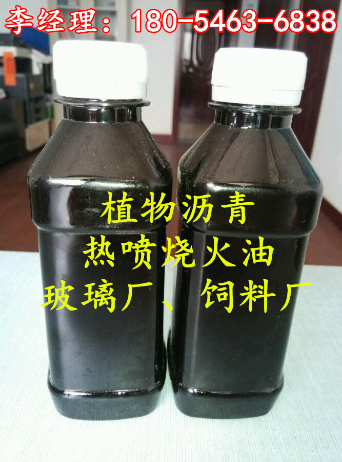 0f43e0cec3fdfc03293bf703d33f8794a5c2260d_副本.jpg
