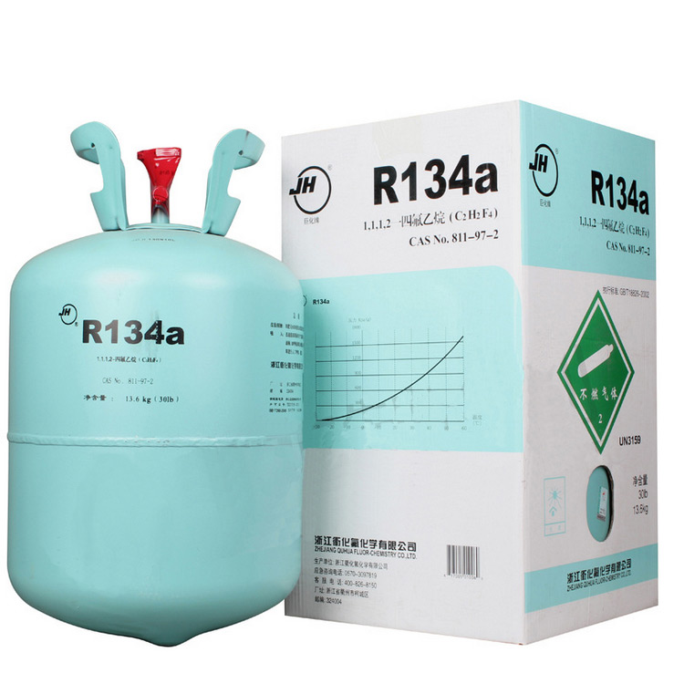 R134a.jpg