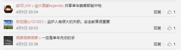Img486819309.png