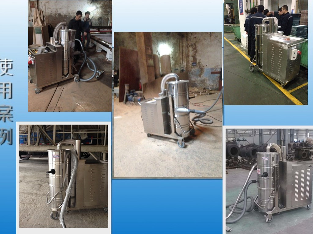 铜梁工业吸尘器 重庆工业用大功率吸尘机供应商