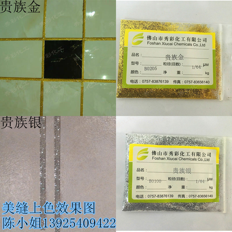 1_副本.jpg