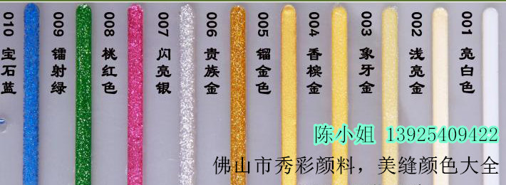 4eb97b706f12b0701_副本.jpg