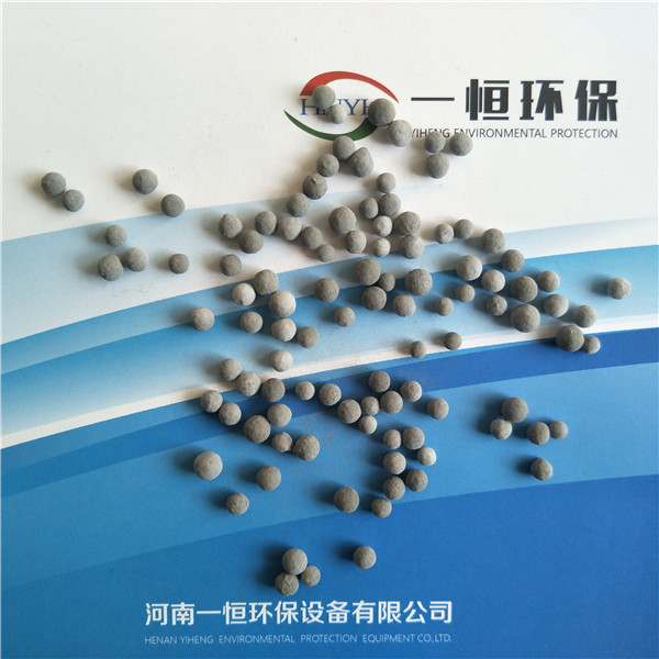 陶粒滤料.jpg