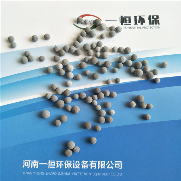 挂膜陶粒.jpg