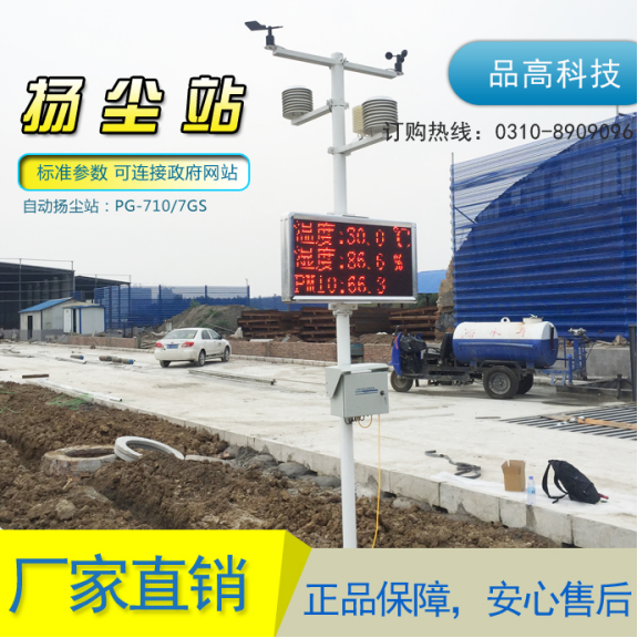 yangchen.png
