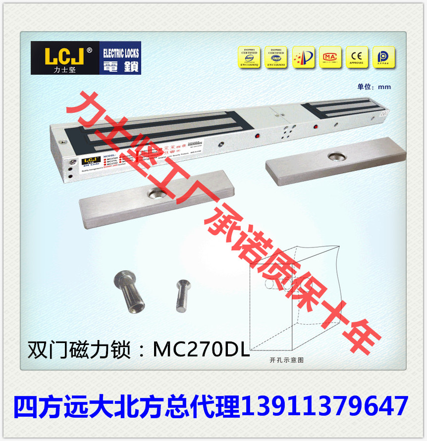 270DL_副本.jpg