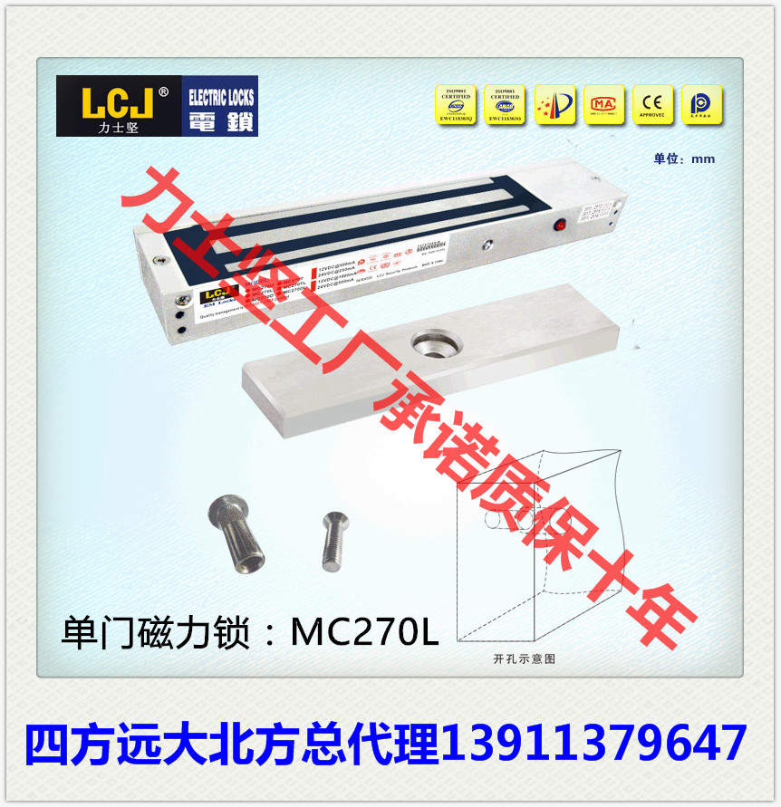 270L_副本.jpg