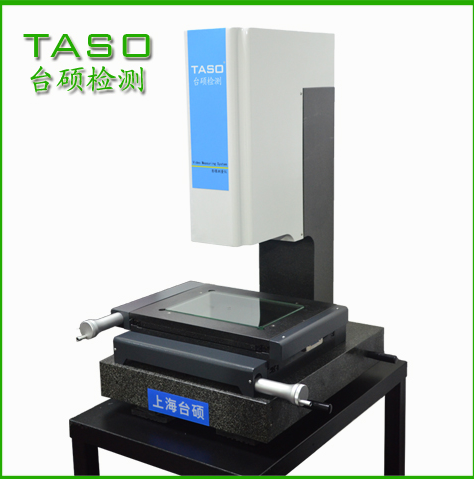 VMS3020C半自动机.png