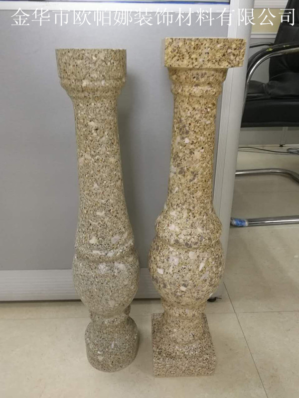 仿黄金麻1_副本.jpg