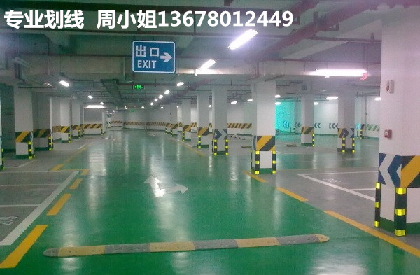 IMG150110161328375388.jpg