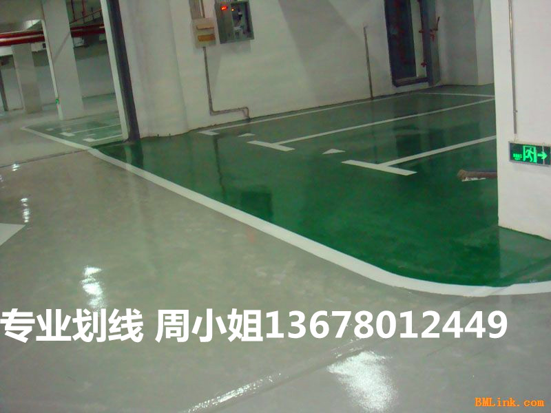 09071617098533.jpg