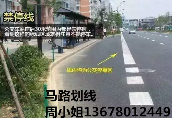 QQ图片20170321171807_副本.jpg