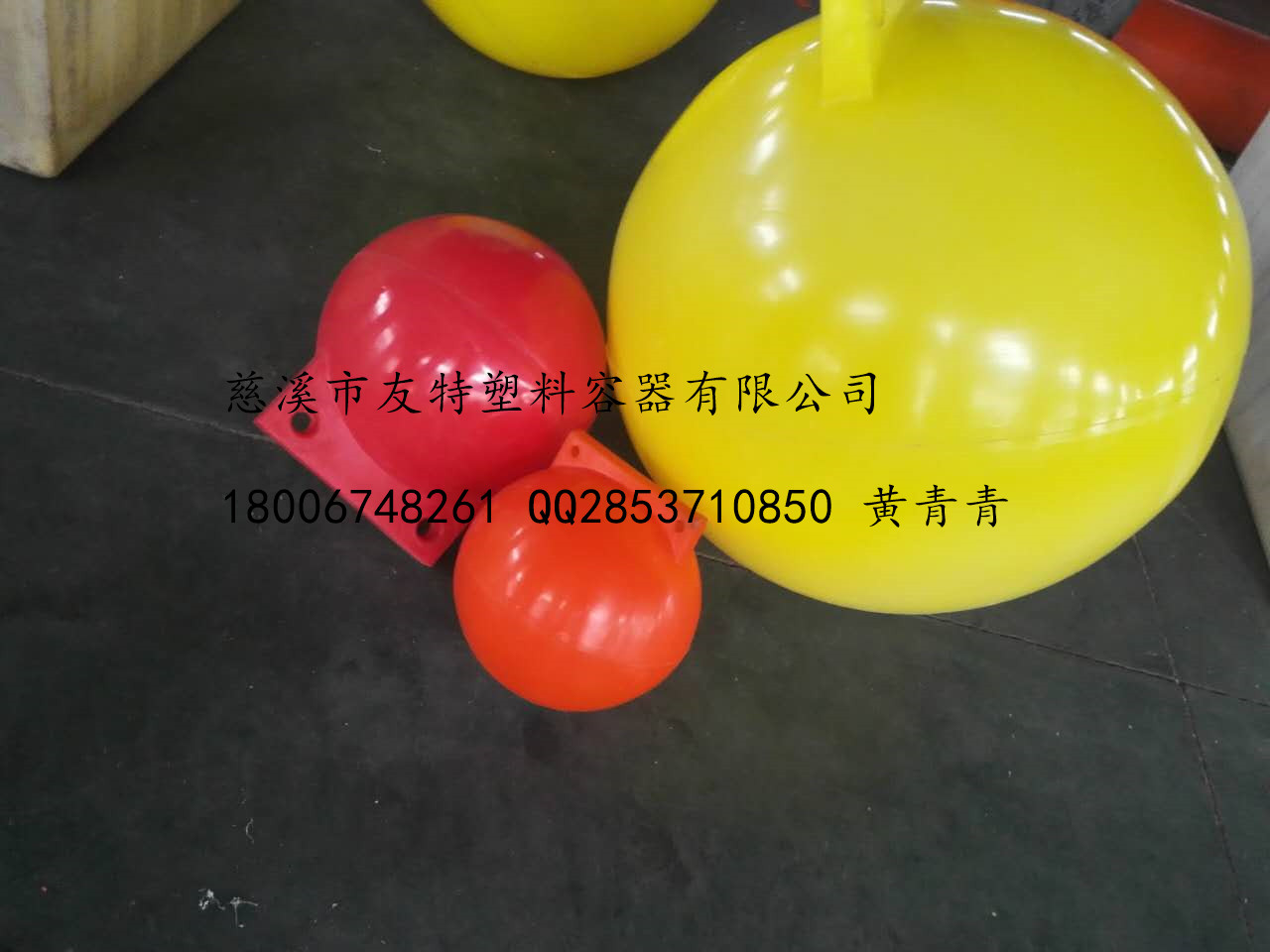 182654703221973660.jpg