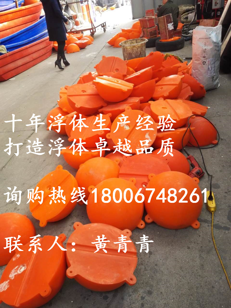 239610564251940009.jpg